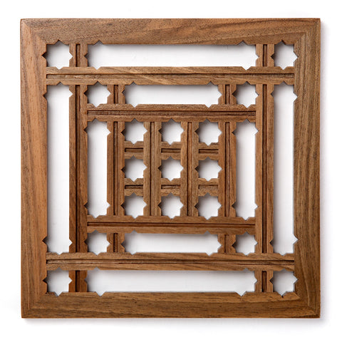 Walnut Kabul Jali Trivet - Afghanistan